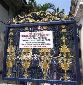 פאטאיה Aa Guesthouse מראה חיצוני תמונה